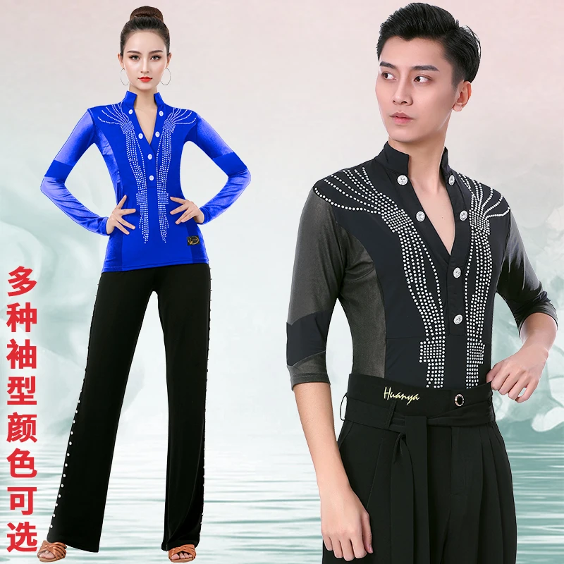 National Banner Dance Top Men\'s New Big V-Neck Diamond Waltz Adult Dance Suit Latin Dance Practice Suit