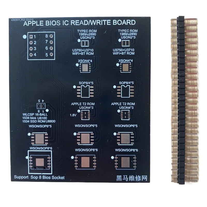 Upgrade 7-in-1 *2 Apple Bios Read/write Burner Adapter Board T2 Rom Serial Number Modification