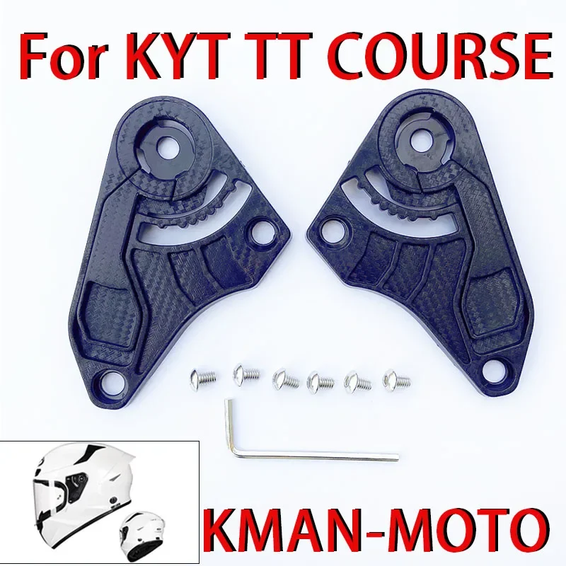 KYT TT-COURSE/V28B/AGV K1K3K4K5/HJC HJ26 Helmet Accessories for KYT TT-COURSE/HJC HJ26 Visor Base Spare Part Replacement