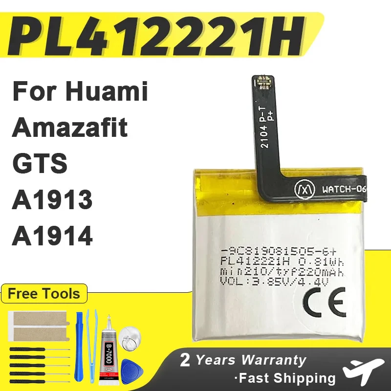 Guia Definitivo: Bateria 220mAh PL412221H para Huami Amazfit GTS – Instalação, Testes e Longevidade Real