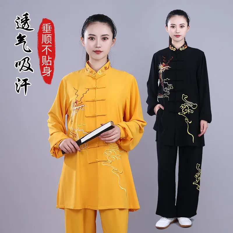 Embroidered Dragon & Auspicious Cloud Tai Chi Suit – Pearl Cotton Mid-Length Uniform for Women, New Chinese Style Performance &