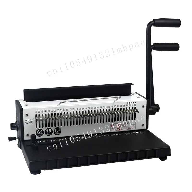 

BY-15A Binding Machine Small Machine Great Effect Double Handle Magnetic Press Convenient Operation for School Office