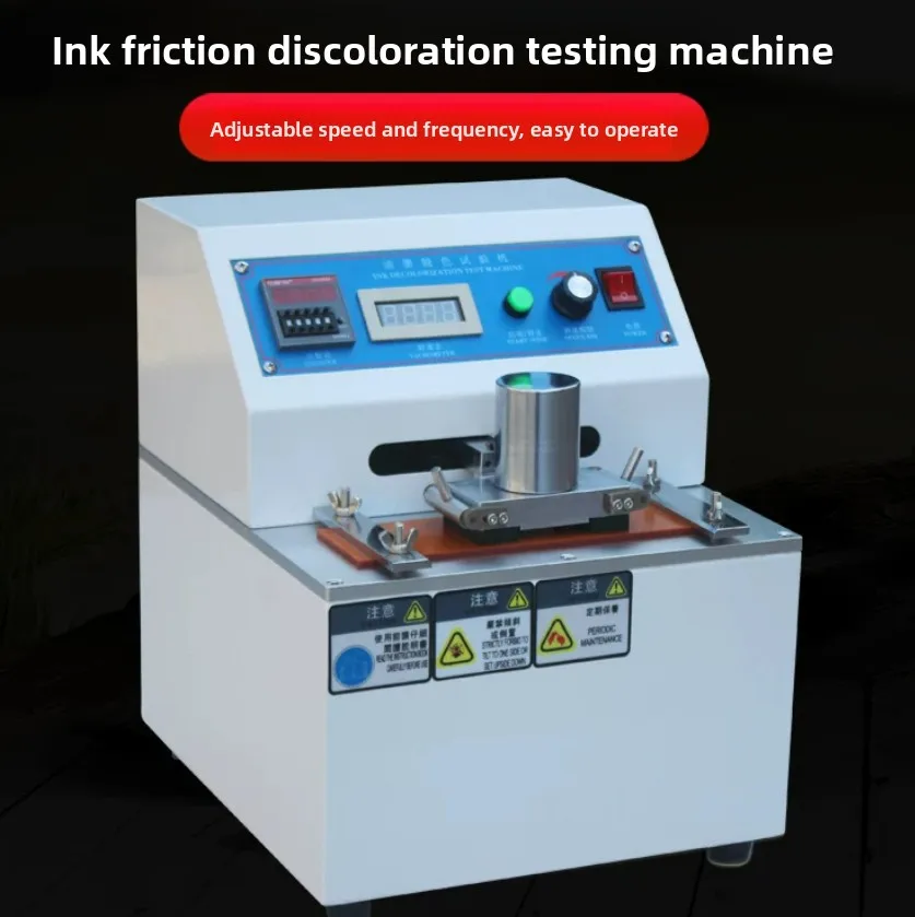 Ink Rub Tester Abrasion Resistance Testing Machine for Printed Paper Paperboard Labels Dry Wet Rub Scuff Tester
