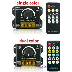 LED Strip Light Knob Switch Dimmer DC5-24V 30A with Wireless RF Controller for Single Color / CCT Tape Lights Stepless Dimming