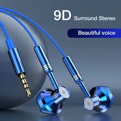 EARDECO 헤드폰 헤드셋 9D 스테레오 이어폰 마이크 인 이어 유선 헤드폰, 베이스 와이어 이어폰 이어버드 전화 헤드셋 (마이크 포함)