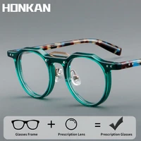 HONKAN, gafas graduadas con montura de acetato Vintage, gafas de lectura para hombres y mujeres, gafas ópticas con remaches para miopía a la moda