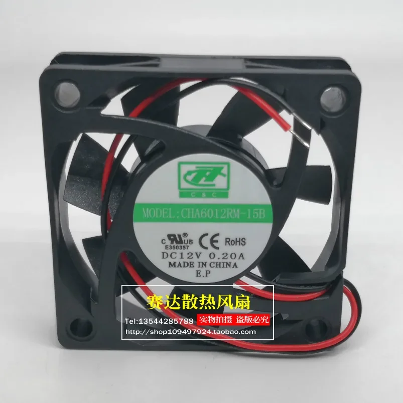 Jinlingge For CHA6012RM-15B 6015 12V 0.20A 6cm 섀시 전원 공급 장치 팬 60*60*15mm