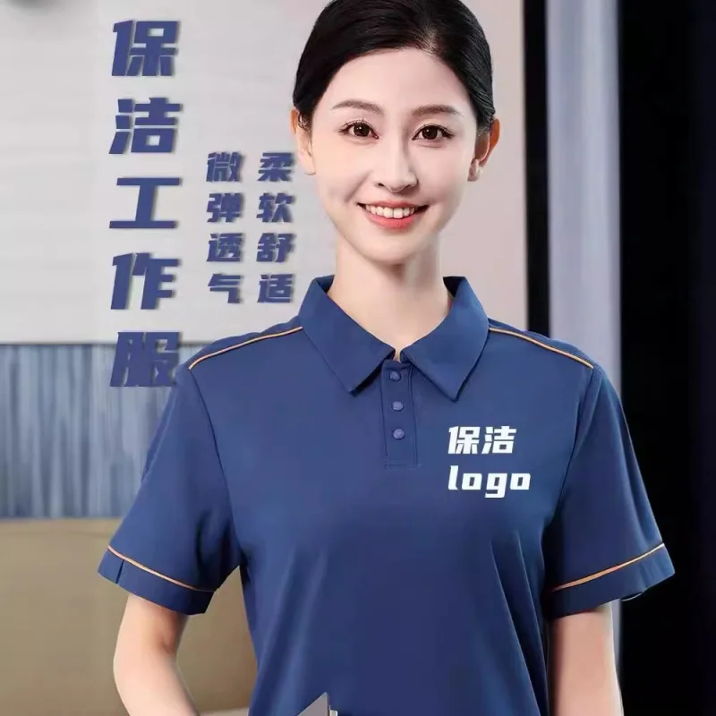 Housekeeping Property Cleaning Service Uniform Lapel Short Sleeve Hospital Room Hotel Cleaner Cleaning Work Clothes Breathable S