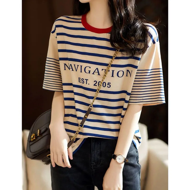 

Female Fashion Korean Striped Contrast Color T-shirt Casual All-match Short Sleeve Printed Spliced Tops Summer Women's Clothing