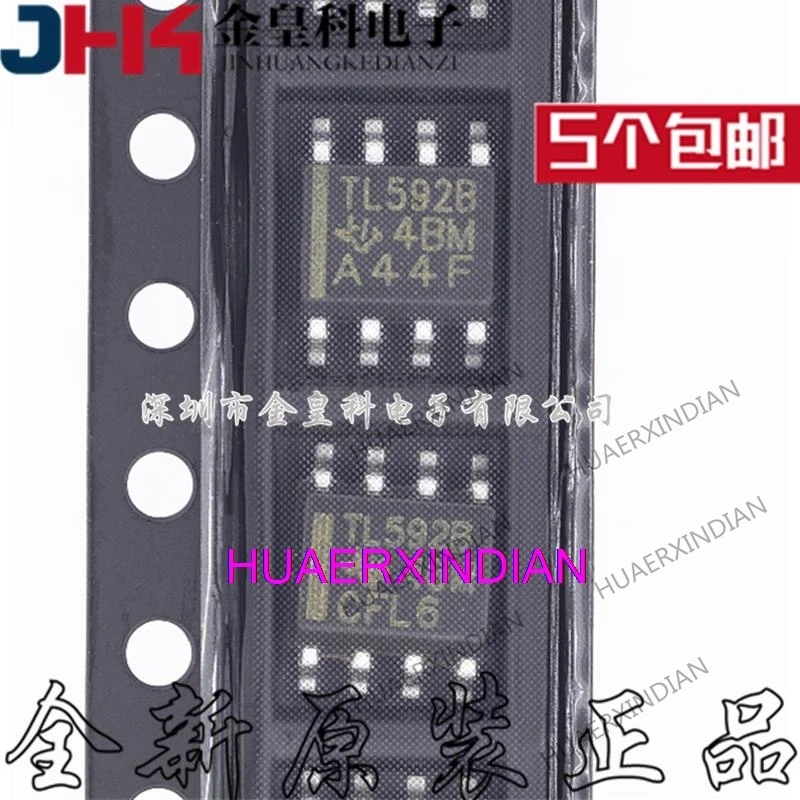

10PCS/LOT New Original TL592B-8DR SOP8