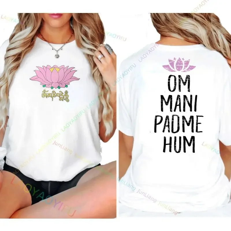 Om Mani Peme Hum Mantra Buddhist oversized short-sleeved crewneck shirt unisex stylish casual front back street Camisetas