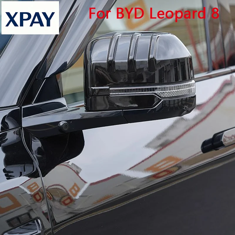 

New Rearview Mirror Guard for BYD Leopard 8 2024 2025 All-inclusive Rearview Mirror Housing Automobile Modification Supplies