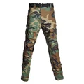 Jungle Pants