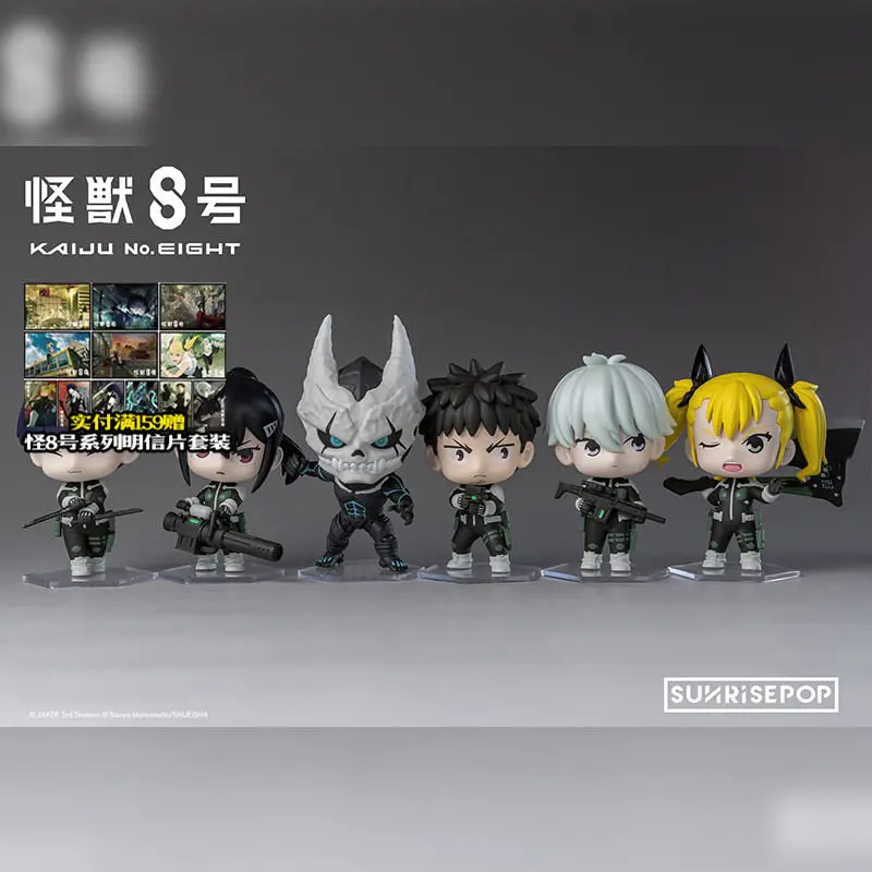 

Sunrisepop Kaiju No Eight 3d Chibi Character Blind Box Figurine Anime Cosplay Decorative Desktop Ornament For Anime Collectors