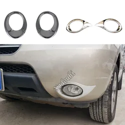 ABS Chrome Cover Trim Front Fog Light Lamp Frame Eyebrow 2PCs For Hyundai Santafe Santa Fe 2006 2007 2008 2009 2010 2011 2012