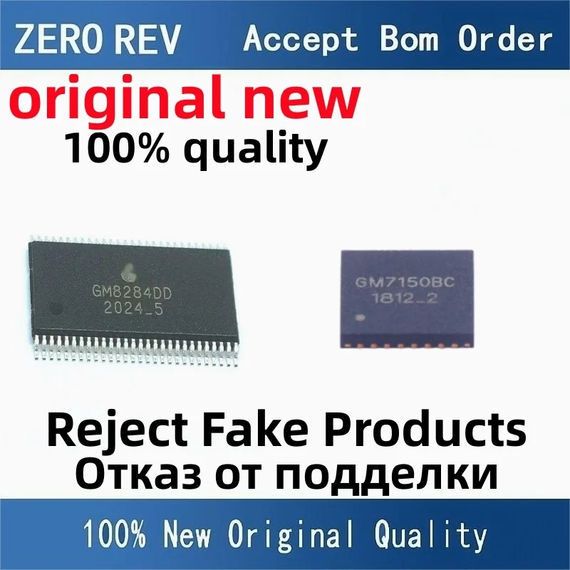 2-10Pcs 100% New GM8284DD GM8284 TSSOP-56 TSSOP56 GM7150BC GM7150 QFN-32 QFN32 Brand new original chips ic