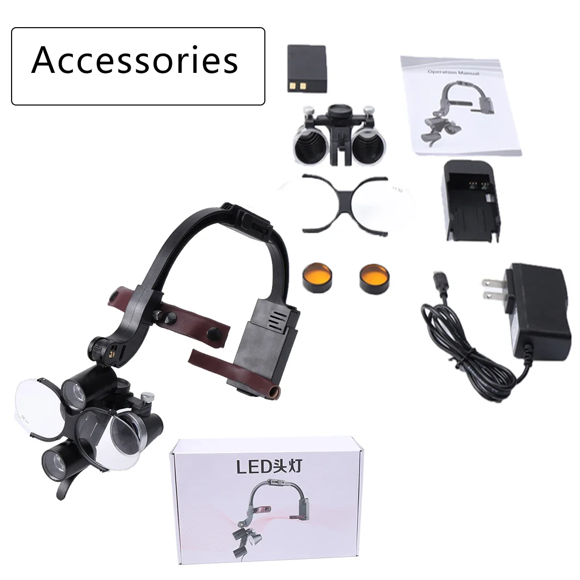 Dentala Loupes With LED 2.5X 3.5X 420 MM Medical Magnifier Binocular Magnifying Glass Dentals Headlamp Oral Lamp Equipment