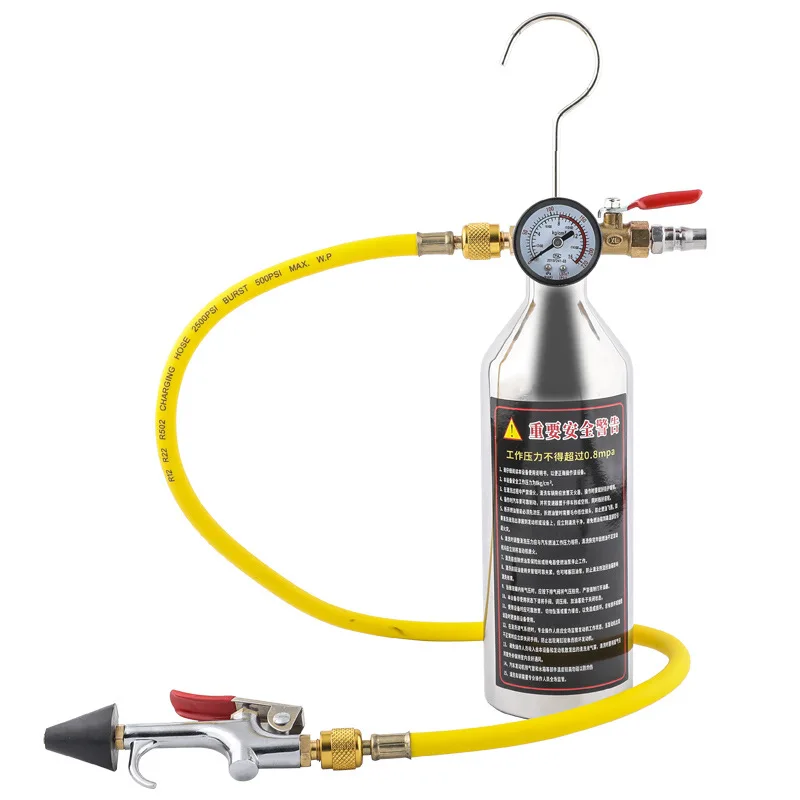 Automotive air conditioner pipe cleaning tools Air conditioner pipe refrigerant free removal cleaner tools