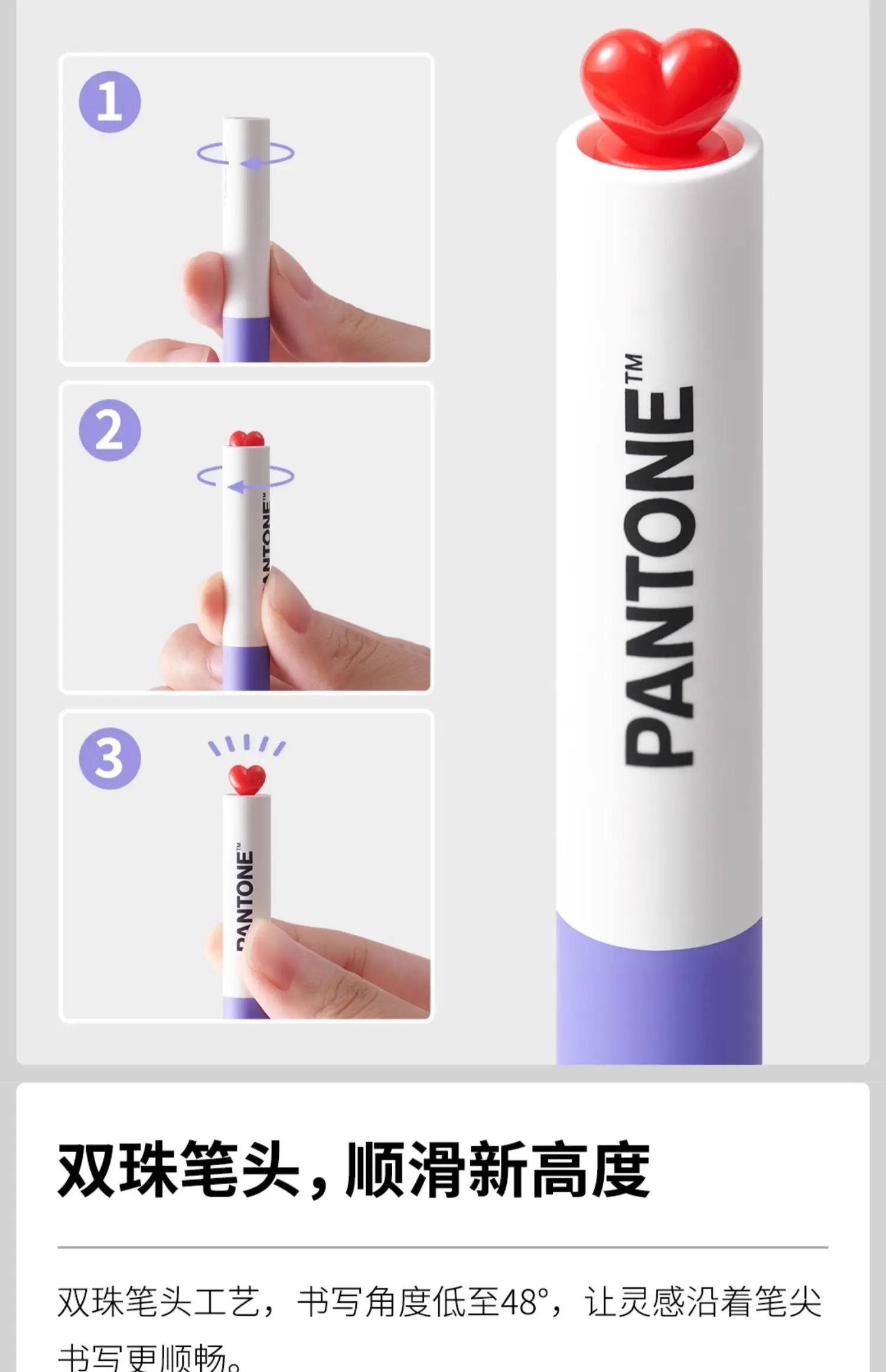 KACO Kawaii Jährliche Farbe Gelstift 2 Stück 0,5 Schwarz Rotierendes Briefpapier Schule Glattes Schreiben Feine Spitze Doppelkugelspitze Unterschrift – Detail 7