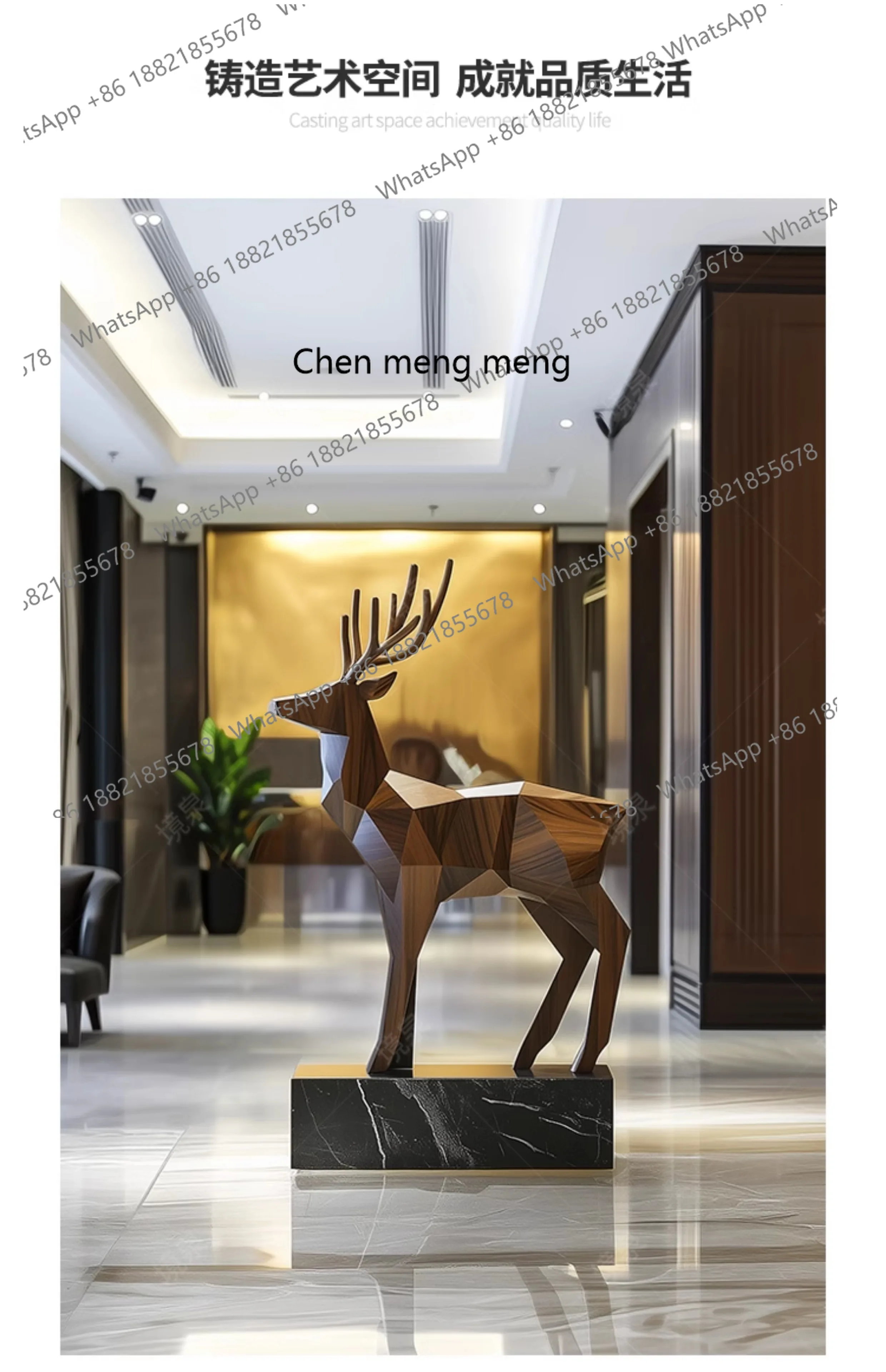 Hotel lobby Fulu decorative ornament large floor-to-ceiling solid wood sculpture sales office entrance
