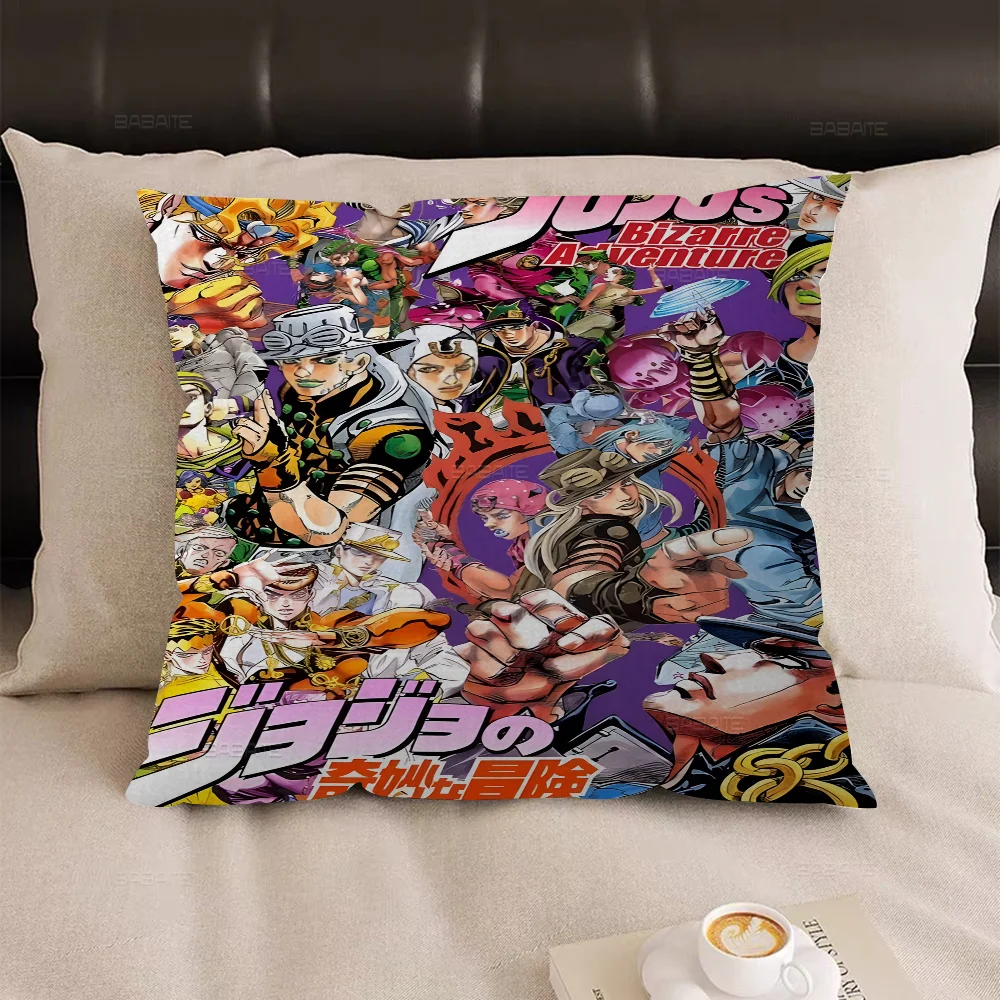 Japanese Anime JoJo Bizarre Adventure Retro Pillow Covers Cartoon Sofa Decorative Home Double-sided Printing Plush Cushion