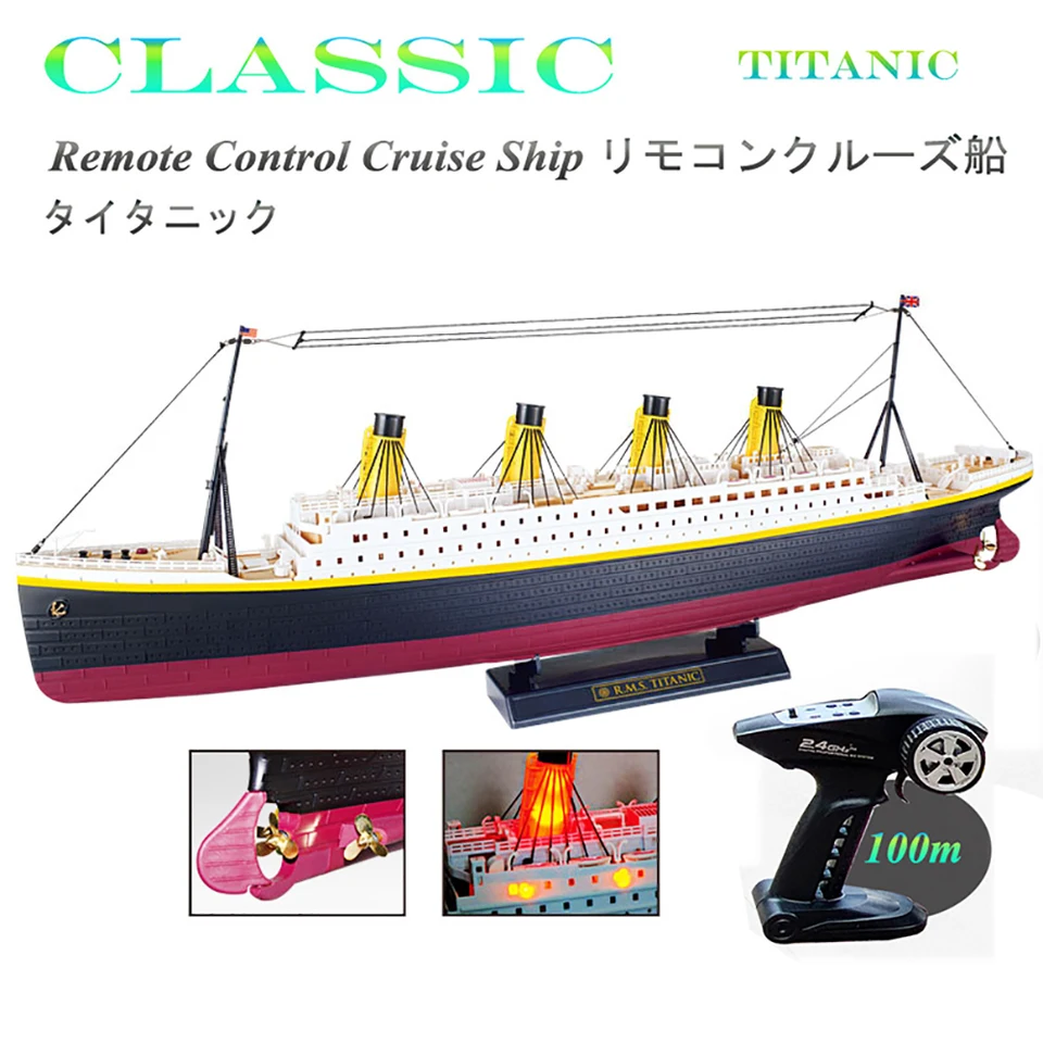 Remote Controll Titanic Boat 1:325 Scale 32-Inch Large RC Yacht