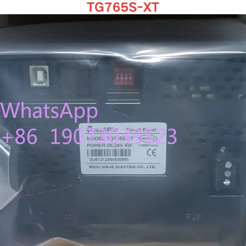 Zupełnie nowy, oryginalny ekran dotykowy TG765S-XT