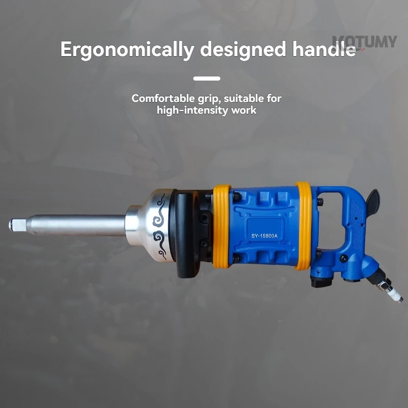 

High Torque 1" Pneumatic Impact Wrench, Heavy Duty Air Wind Cannon with Pneumatic Trigger for Automotive Bolt Disassembly
