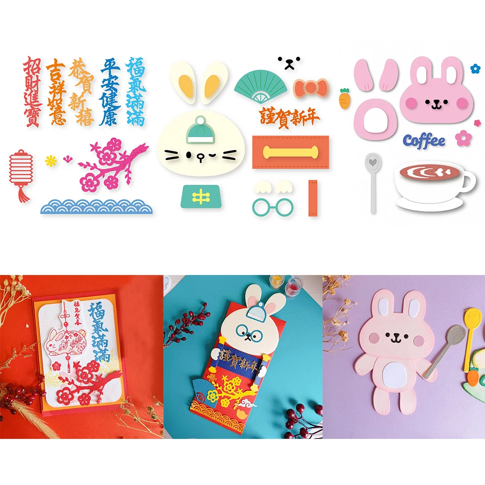 

Little Rabbit Add-on Metal Cutting Dies Chinese New Year Wishes Sentiments Die Cut for 2022 New DIY Scrapbooking Paper Cards