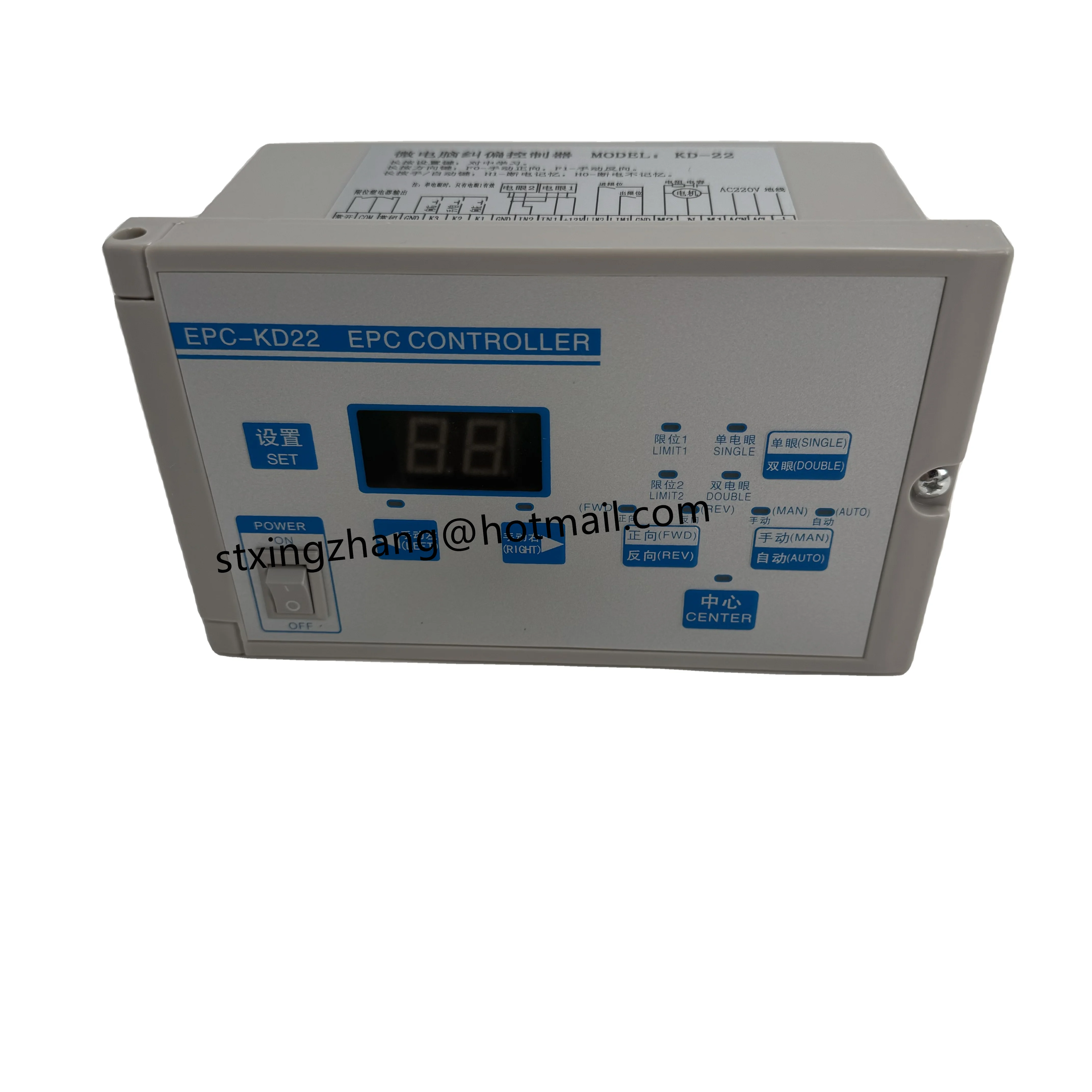 Controlador de corrección de bordes Controlador EPC EPC-KD22