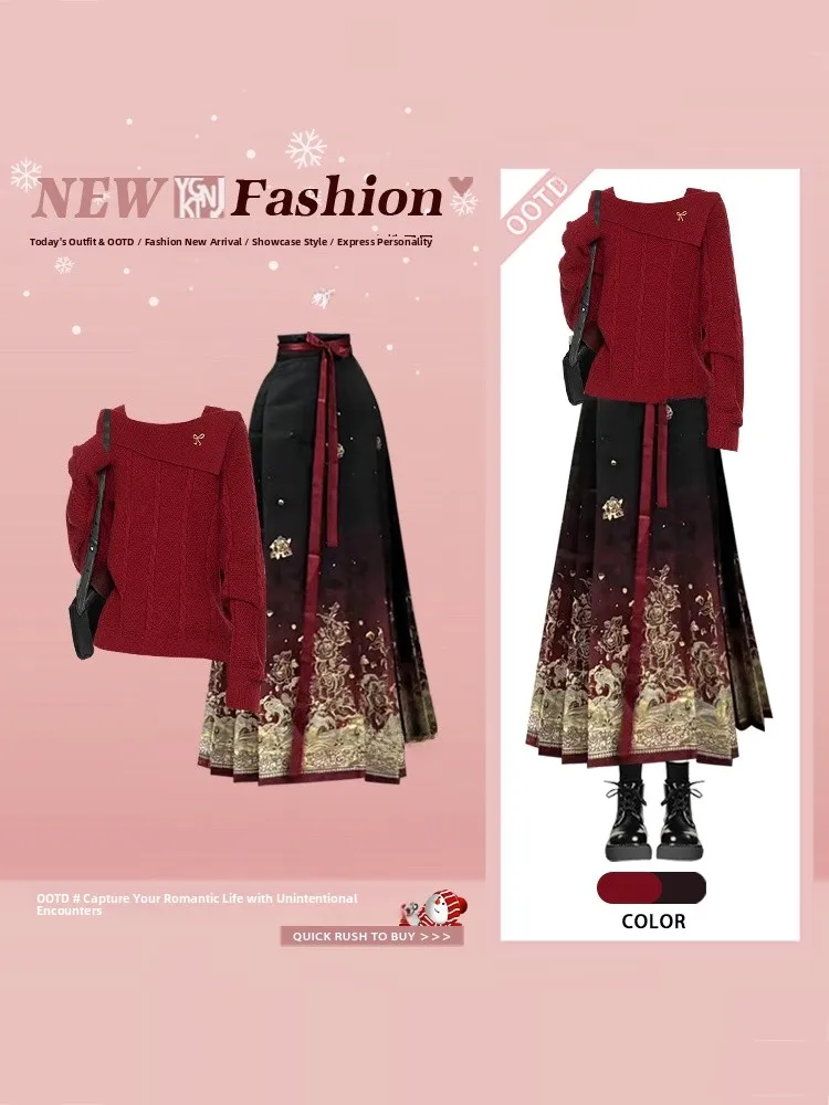 

Chinese Style Set Women's Winter New Year Red Lightweight Sweater Tail Skirt Two Piece Set Bow Tie Fashionable Outfit