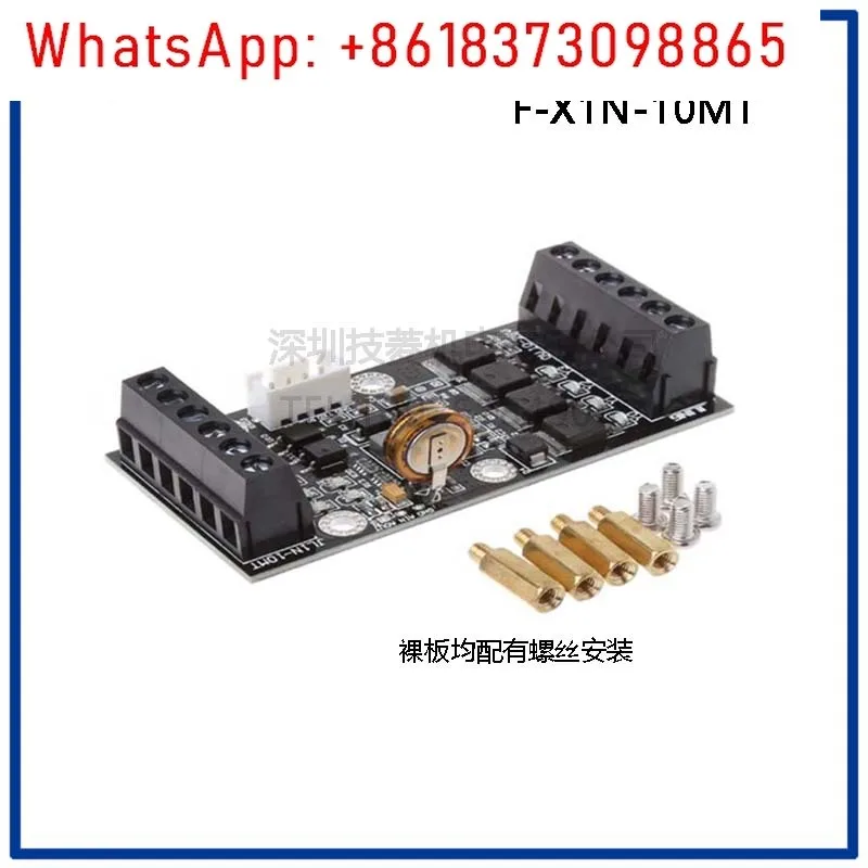 Contrôleur Programmable PLC domestique série FX1N, panneau de commande industriel de petit Volume, offre spéciale