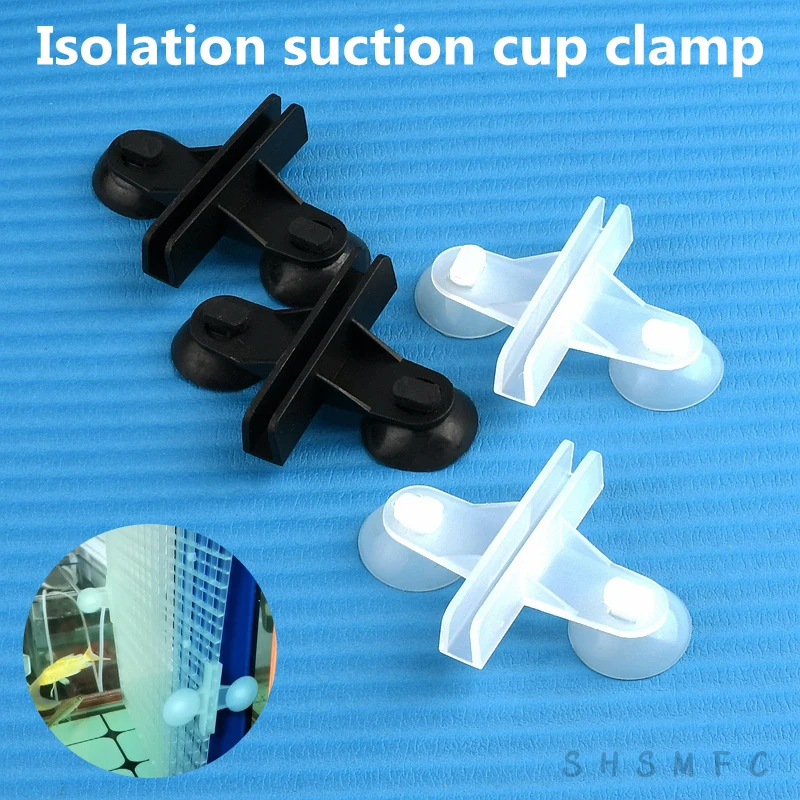 2~10 PCS Isolation Clip Baffle Clip Aquarium Support Fitting Suction Cup Clamp Partition Plate Glass Clamp Suction Cup Clamp