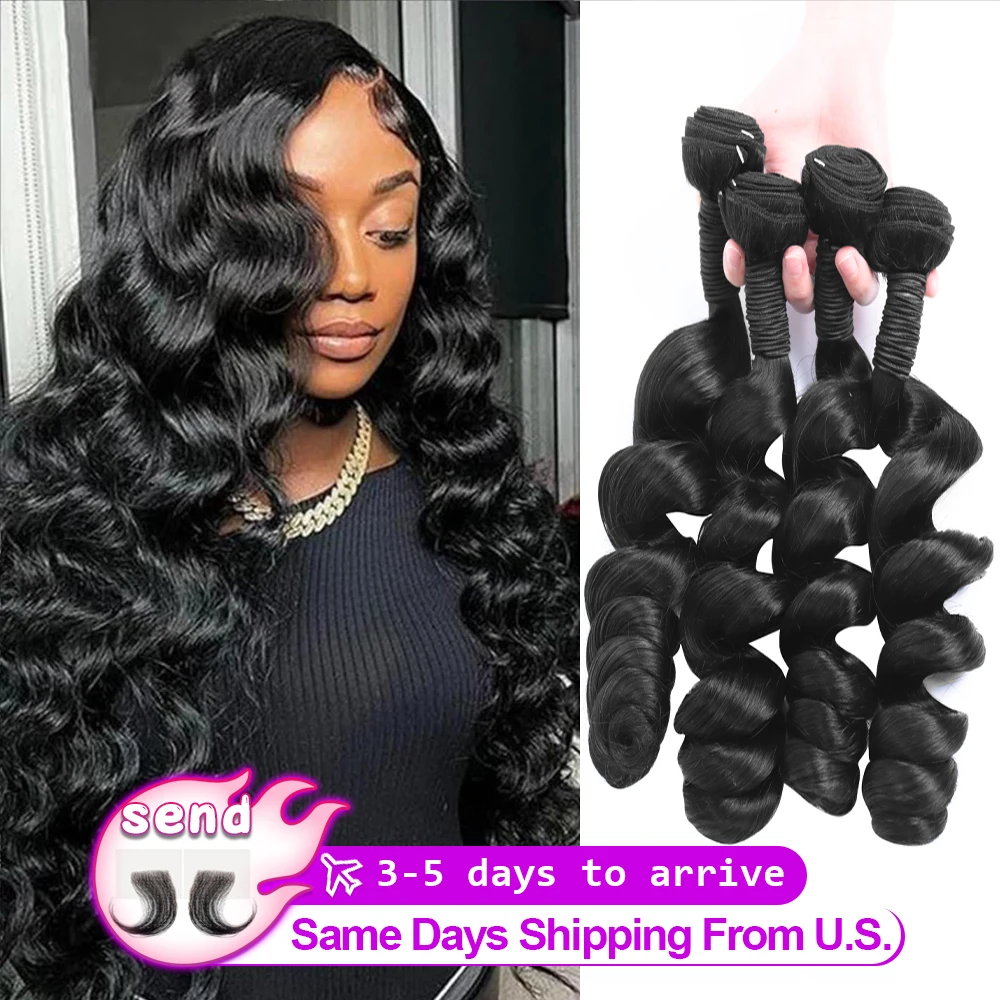 30 Inch Bundles Peruvian Loose Wave Hair Bundles 100% Human Hair Extensions 1/3/4pcs/Lot Long Hair Remy Hair Weave Bundle