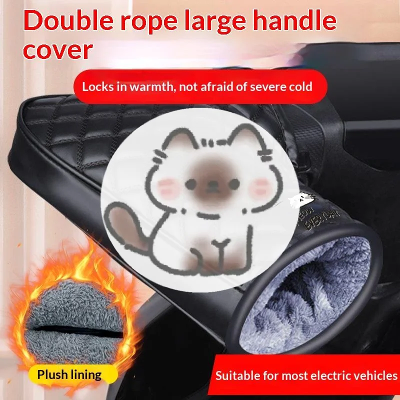 

1 Pair Motorcycle Handlebar Gloves Muffs Winter Cycling Gloves Waterproof Handlebar Cover Mitts Snowmobile E-Bike Thermal Gloves