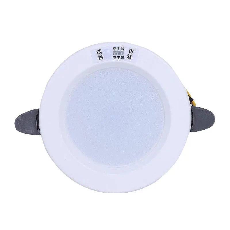 Notfalllampe, großes Notfall-Röhrenlicht, aufladbares Downlight, menschliche Sensorsteuerung, runde LED-Innenlampe, Ac200–240 V, 15,2 cm