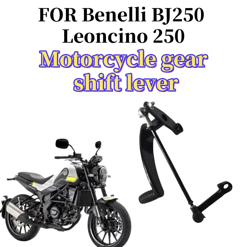 

Levier de changement de vitesse moto, pédales, chevilles pour Benelli BJ250, Leoncino 250, plaque de pied