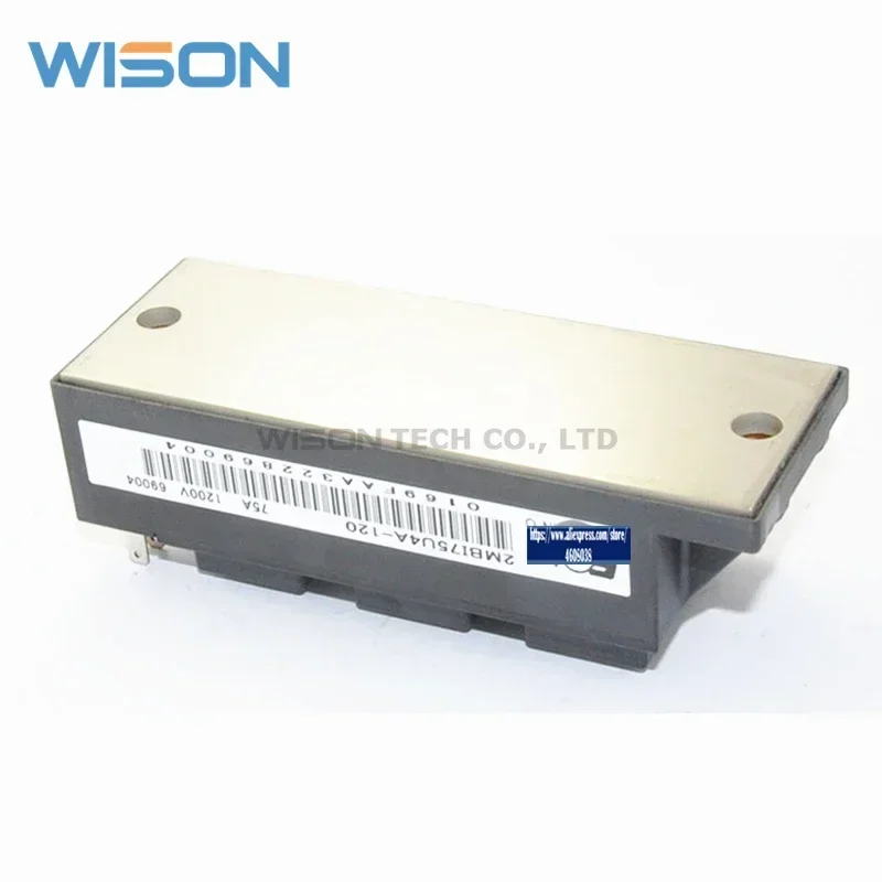 2MBI75U4A-120 БЕСПЛАТНАЯ ДОСТАВКА НОВОГО И ОРИГИНАЛЬНОГО МОДУЛЯ