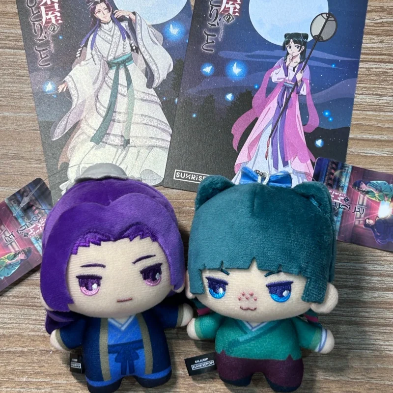 

Sunrisepop The Apothecary Diaries Plush Keychain Cute Mao Mao Jin Shi Figure Couple Decoration Cute Anime Goods Gift For Girl