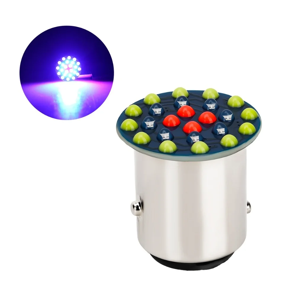 RGB Light Bulb Motorcycle Tail Light Waterproof LED Light Three-color Light Motorcycle Brake Light Nighttime Riding