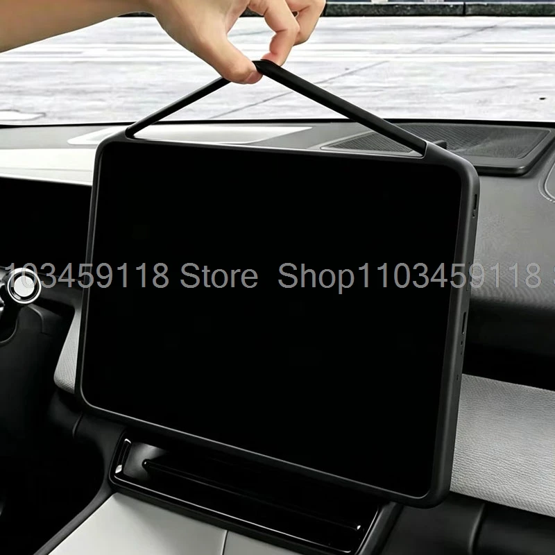 Silikon-Schutzfolie für Polestar 4 2024-2026 Auto-Navigationsbildschirm Rahmen Gummi-Hülle Innenausstattung Zubehör – Detail 1