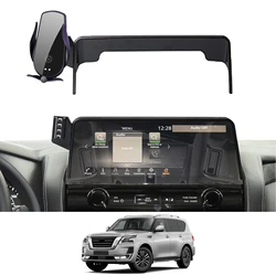 for Nissan Patrol 2023 2024 Phone Holder Screen Fixed Navigation Bracket Base Wireless Charging Accessories