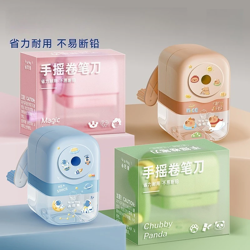 Hand Sharpener Pencil Kapibara Elementary School Junior High School Pencil Sharpener