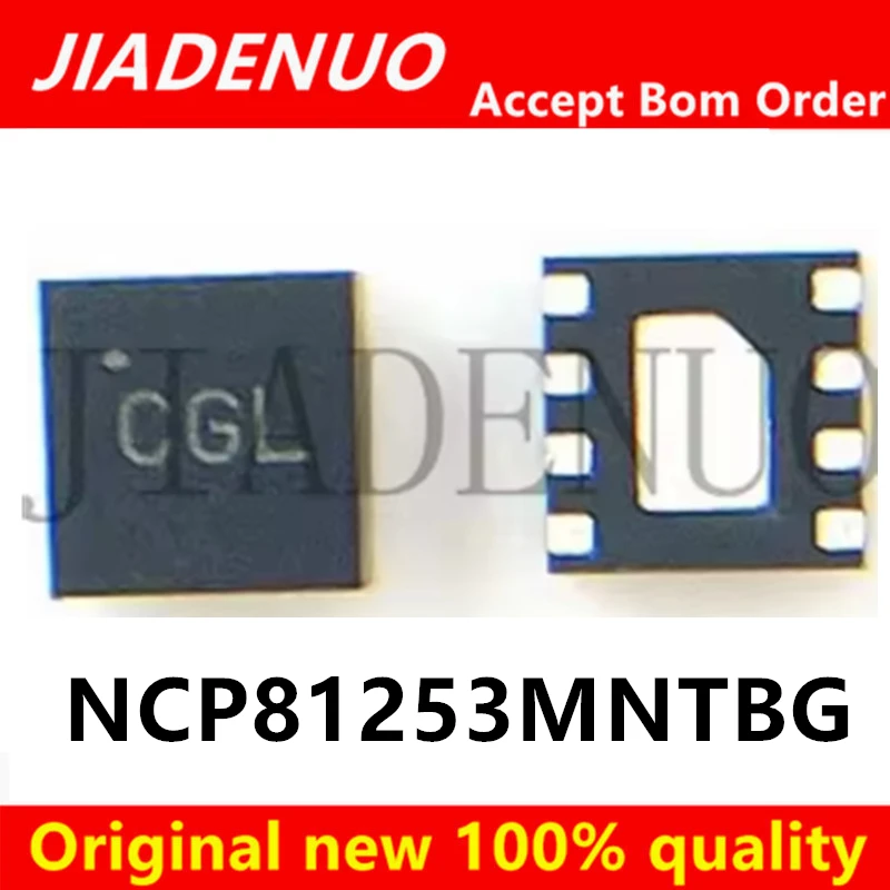 (5-10pcs)100% New NCP81253MNTBG NCP81253MN Code CGV CG1 QFN8 chipset
