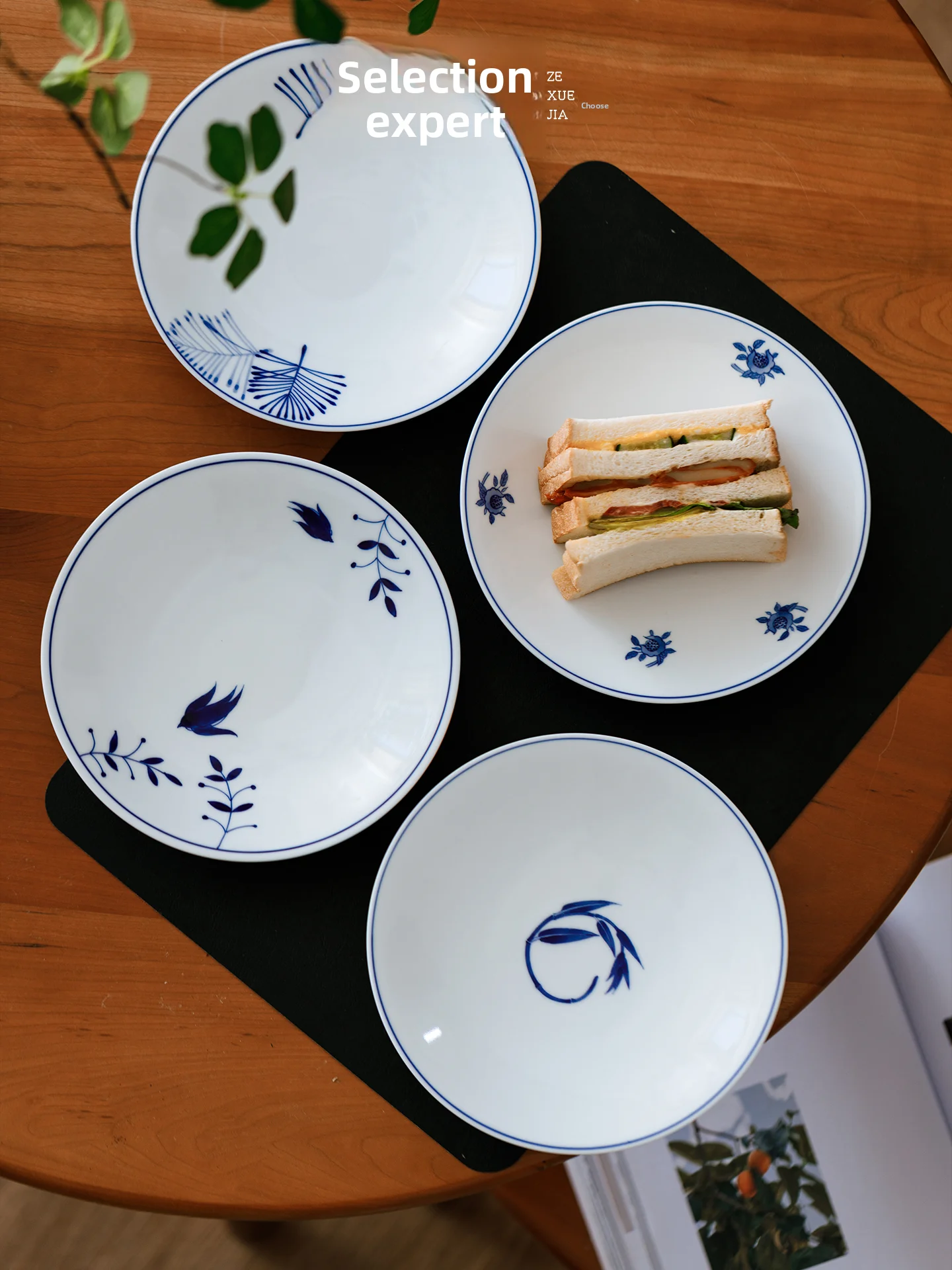 New Chinese Sle Cer…