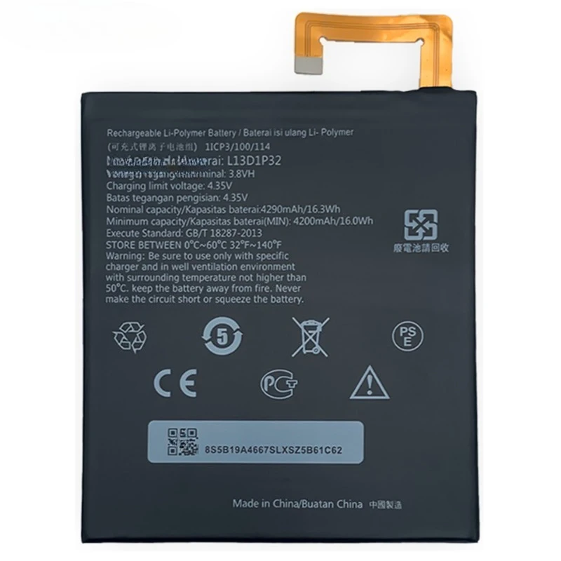 4290mAh L13D1P32 Replacemen Battery for LENOVO TAB IDEAPAD 8