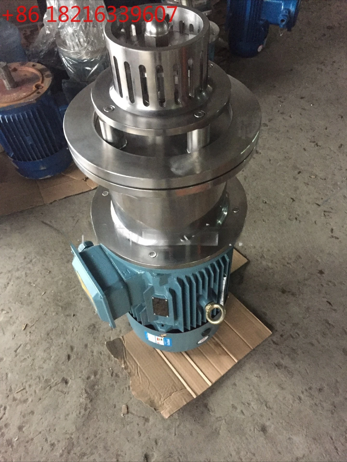 

Bottom high shear emulsifier, tank bottom shearing machine