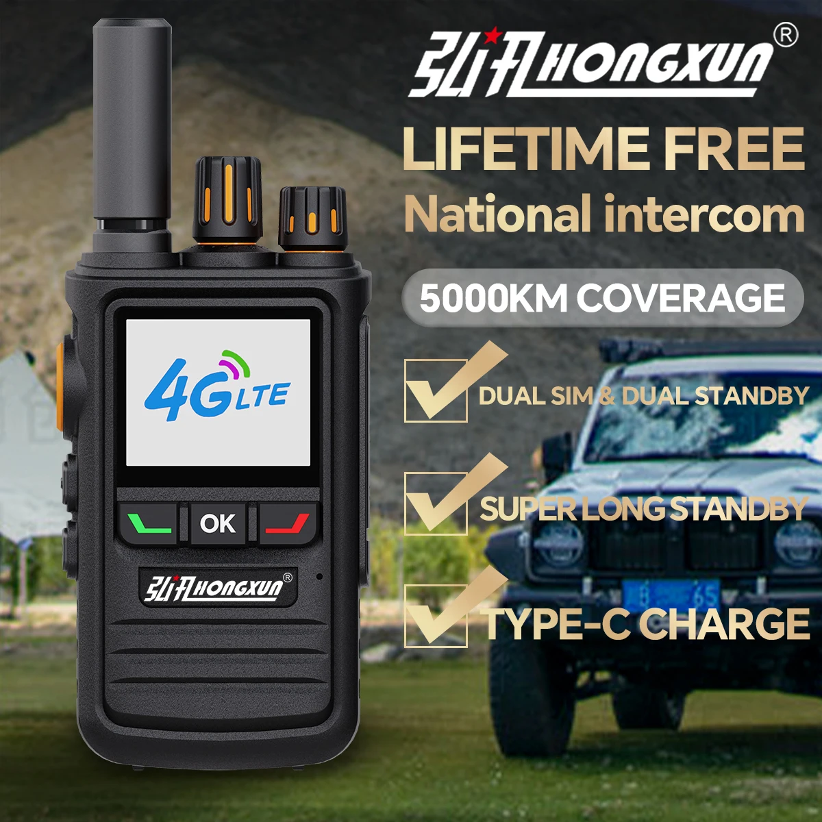 HONGXUN T280 Portable POC Walkie Talkie 4G CAT1.0 Dual SIM 5000KM Long Range High Call Quality Radio OEM/ODM Supported