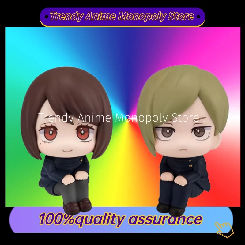 

MegaHouse LookUp Jujutsu Kaisen Shoko Ieiri & Kento Nanami (Tokyo Jujutsu High Ver.) PVC Figure Collectible Model