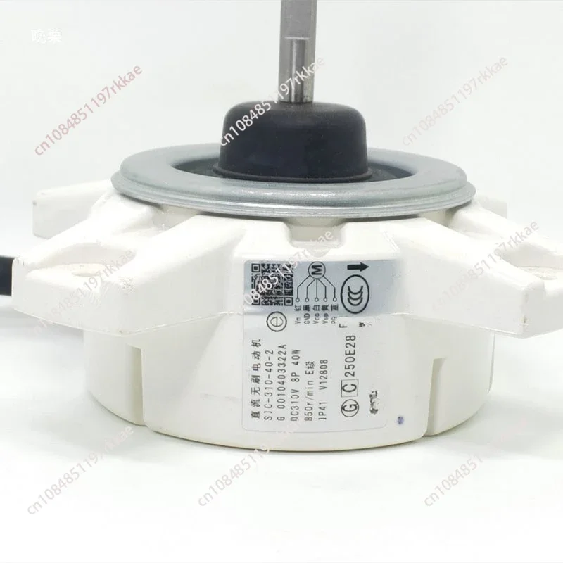 Air Conditioning Motor For Panasonic Brushless DC Fan Motor Air conditioner SIC-310-40-2 40W 310V Repair Parts